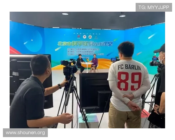 九游体育在线下载支持多设备同步登录,享受无缝切换的体育直播观看体验 九游体育在线下载支持多设备同步登录,享受无缝切换的体育直播观看体验