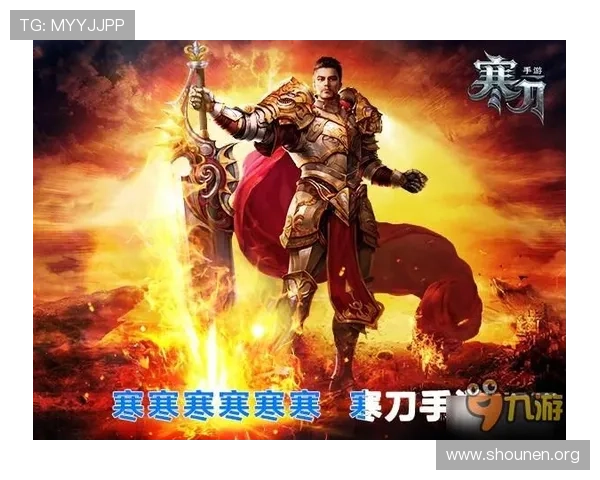 九游娱乐投注专业团队打造公平公正的游戏环境,确保每一场比赛的真实性