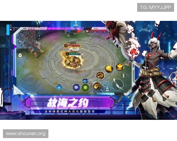 九游娱乐电竞:创新玩法与高品质游戏内容助力电竞行业快速发展 九游娱乐电竞:创新玩法与高品质游戏内容助力电竞行业快速发展