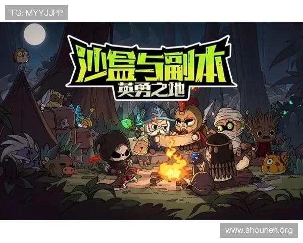 九游官网入口老版本下载安装教程与常见问题解决方案