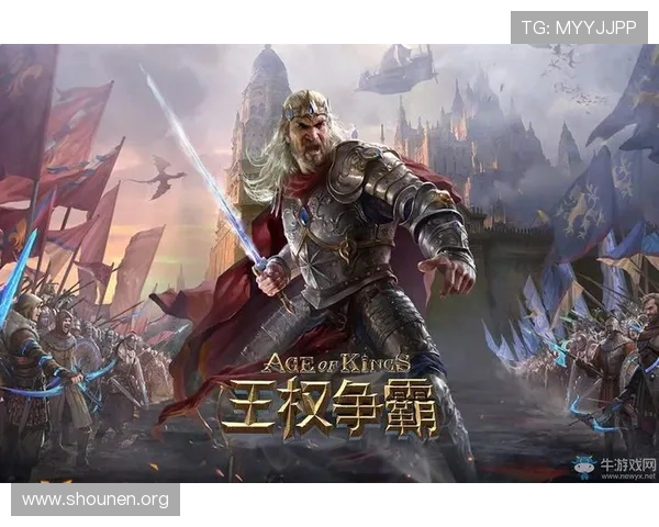 九游官网游戏网址最新入口,方便玩家第一时间登录体验丰富游戏内容