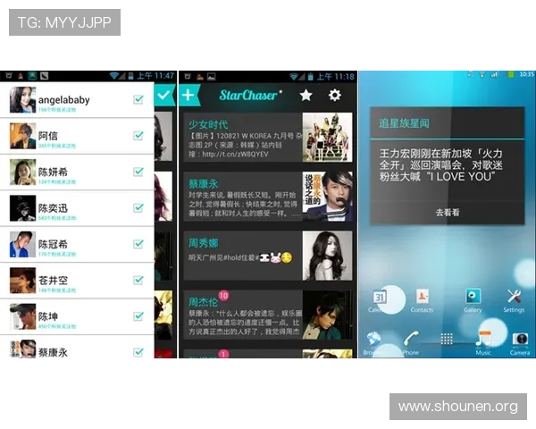 九游游戏大厅官方推荐最新热门游戏,第一时间掌握游戏动态 九游游戏大厅官方推荐最新热门游戏,第一时间掌握游戏动态