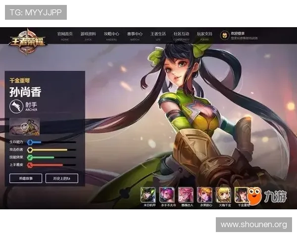 九游游戏社区平台的安全措施保障玩家个人信息与账号安全 九游游戏社区平台的安全措施保障玩家个人信息与账号安全