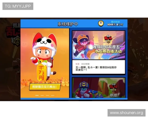 九游登陆网址官方入口地址推荐，确保玩家安全登录无忧畅玩游戏世界