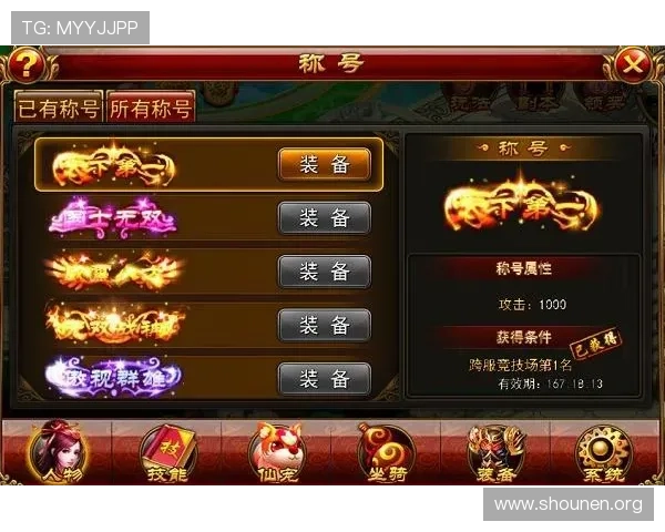 九游网站入口快速下载安装指南，帮助玩家轻松获取心仪的游戏资源