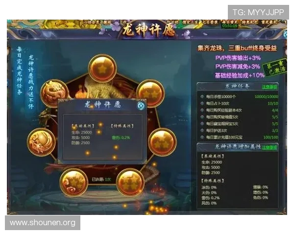 在J9官网获取专属礼包码和限时优惠，助力玩家轻松提升游戏体验