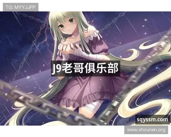 通过九游官方网站进入，享受高品质的游戏体验与服务