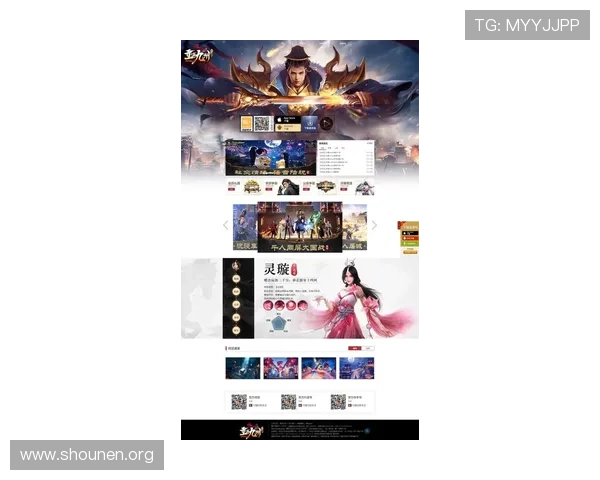 2024年9游会中国网址官方最新更新版本详细指南确保玩家顺利访问游戏资源