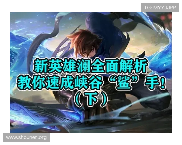 9游游戏平台的安全保障措施详解确保玩家个人信息与资金安全无忧