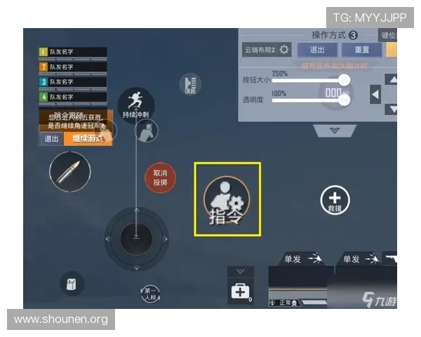 九游会最新线路最新版本上线带来哪些优化和新功能详解
