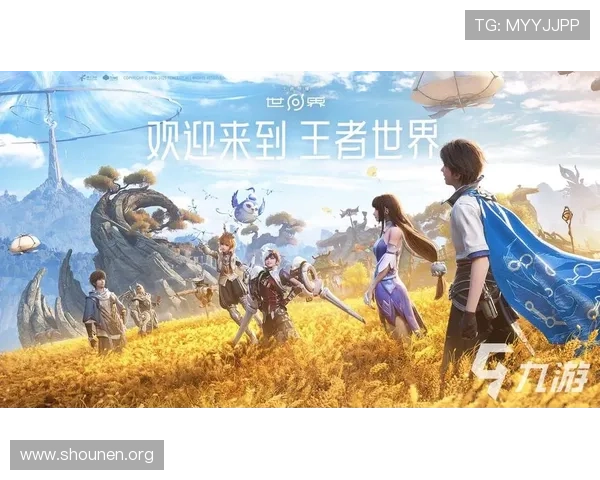 九游怎么下载游戏遇到问题怎么办全面解决常见下载故障的方法