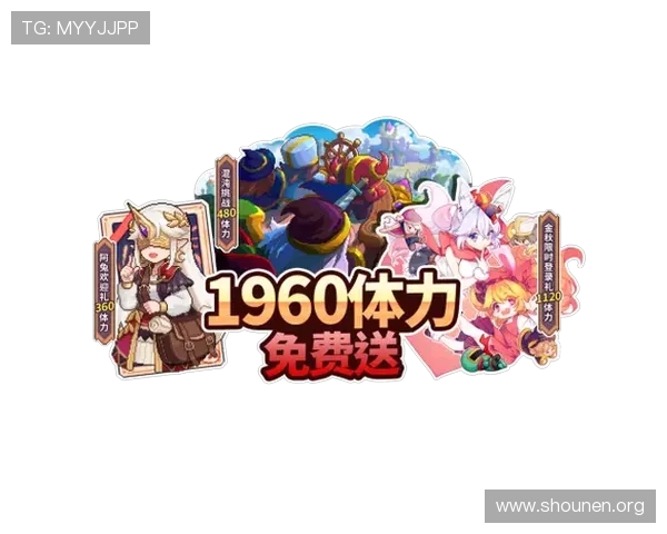 2026年9游会官网活动攻略大全详细介绍各种福利活动玩法指南