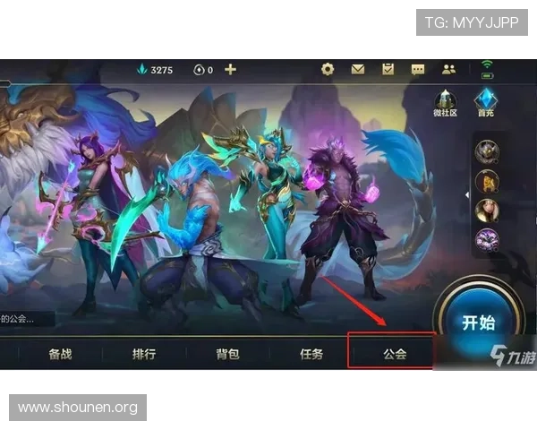 九游会国际厅登录后如何快速找到热门游戏推荐，提升游戏体验的实用技巧