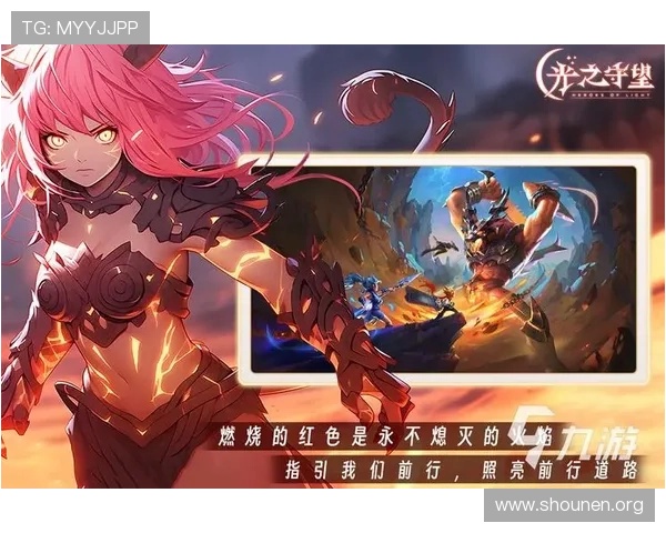 九游会最新线路维护公告，及时了解线路更新确保游戏体验持续顺畅