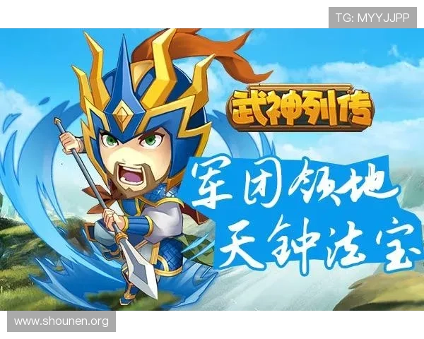 九游体育亚洲体育官网入口如何快速注册账号,详细步骤指南帮助新手轻松上手 九游体育亚洲体育官网入口如何快速注册账号,详细步骤指南帮助新手轻松上手