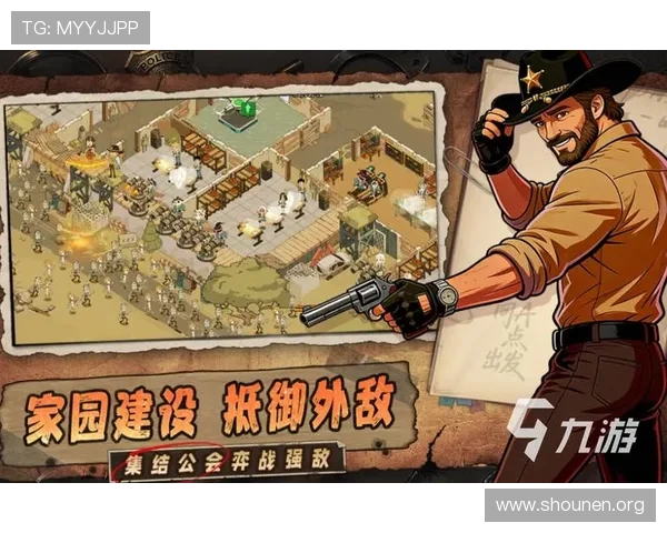 九游体育官网首页提供丰富的游戏下载资源与最新活动信息,助你轻松畅玩热门手游 九游体育官网首页提供丰富的游戏下载资源与最新活动信息,助你轻松畅玩热门手游