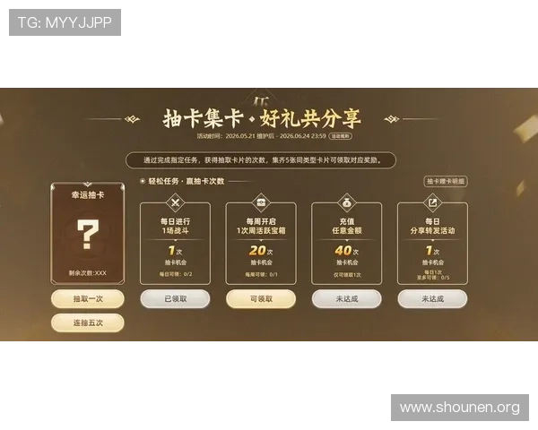 九游在线官网最新活动优惠信息，第一时间掌握丰富福利礼包和限时折扣促销活动