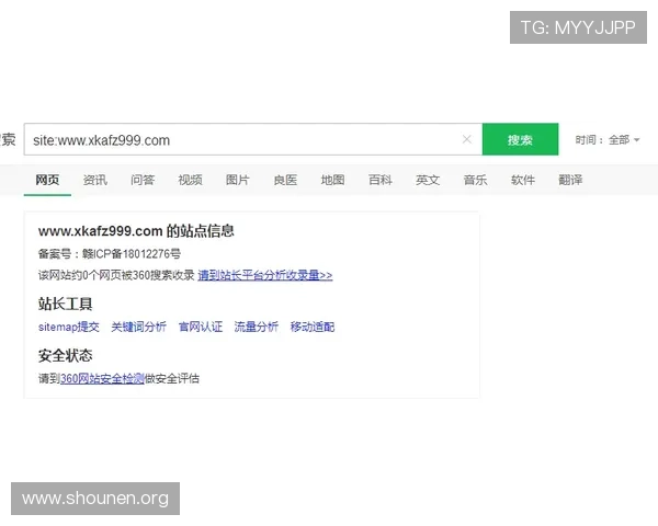 九游游戏账号个人中心官网常见问题解答与客服联系方式一站式解决方案 九游游戏账号个人中心官网常见问题解答与客服联系方式一站式解决方案