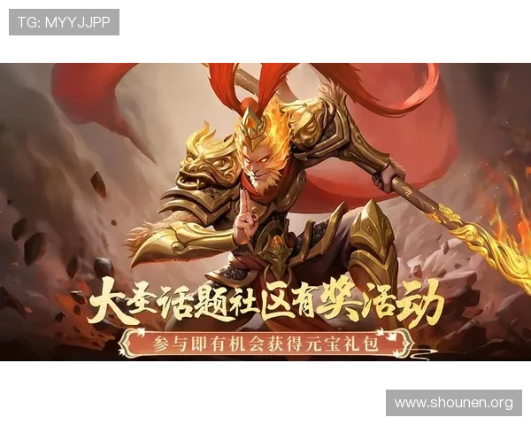 九游论坛游戏活动预告与参与指南,丰富你的游戏生活体验 九游论坛游戏活动预告与参与指南,丰富你的游戏生活体验