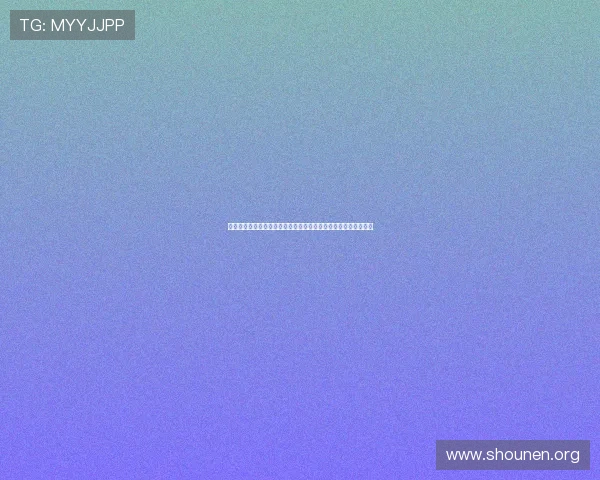 土耳其对巴拉圭世界杯比赛购票渠道详细指南与最新购票流程介绍