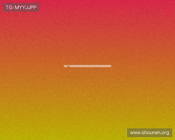 九游PA老虎机游戏界面详细介绍让你快速熟悉操作流程提升游戏体验感 九游PA老虎机游戏界面详细介绍让你快速熟悉操作流程提升游戏体验感